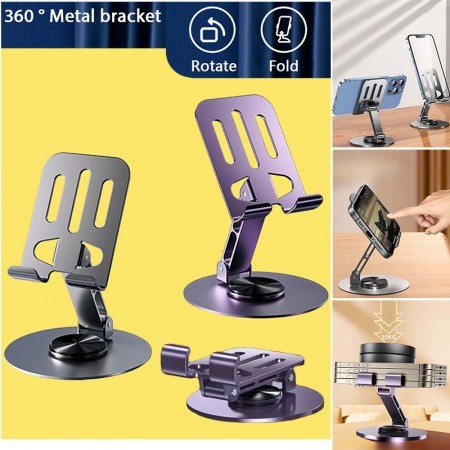 Mobile Stand -1 -360° Rotating (Small Size)