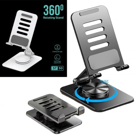 Mobile Stand -2 -360° Rotating (Big-Size)